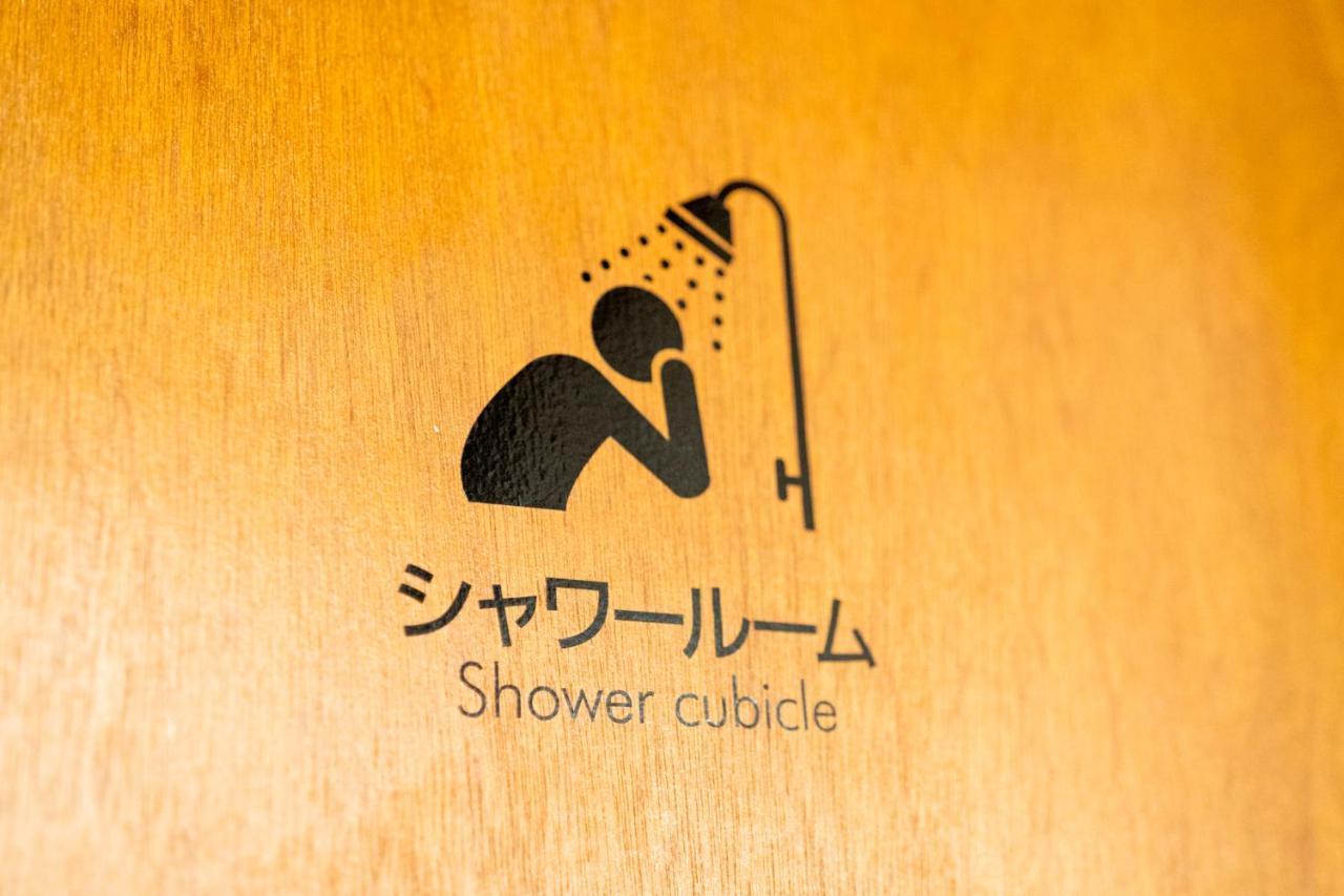 Hostel Fan! Aburatsu Nichinan Exterior foto