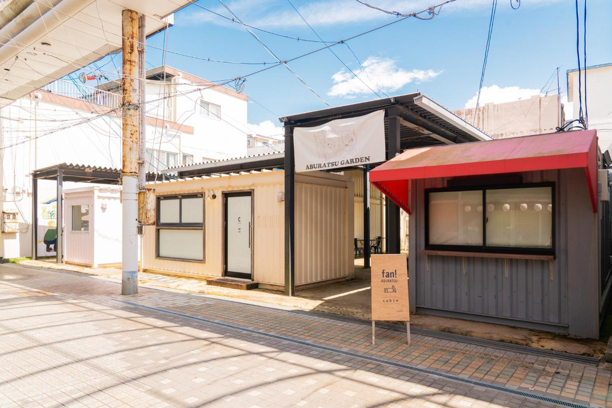 Hostel Fan! Aburatsu Nichinan Exterior foto
